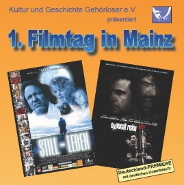 1. Filmtag in Mainz