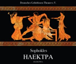 DGT: "Elektra" nach Sophokles